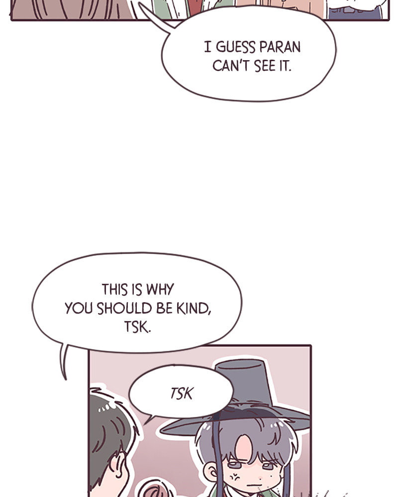 Read When the Day Comes chapter 25 image 62 on Lezhin