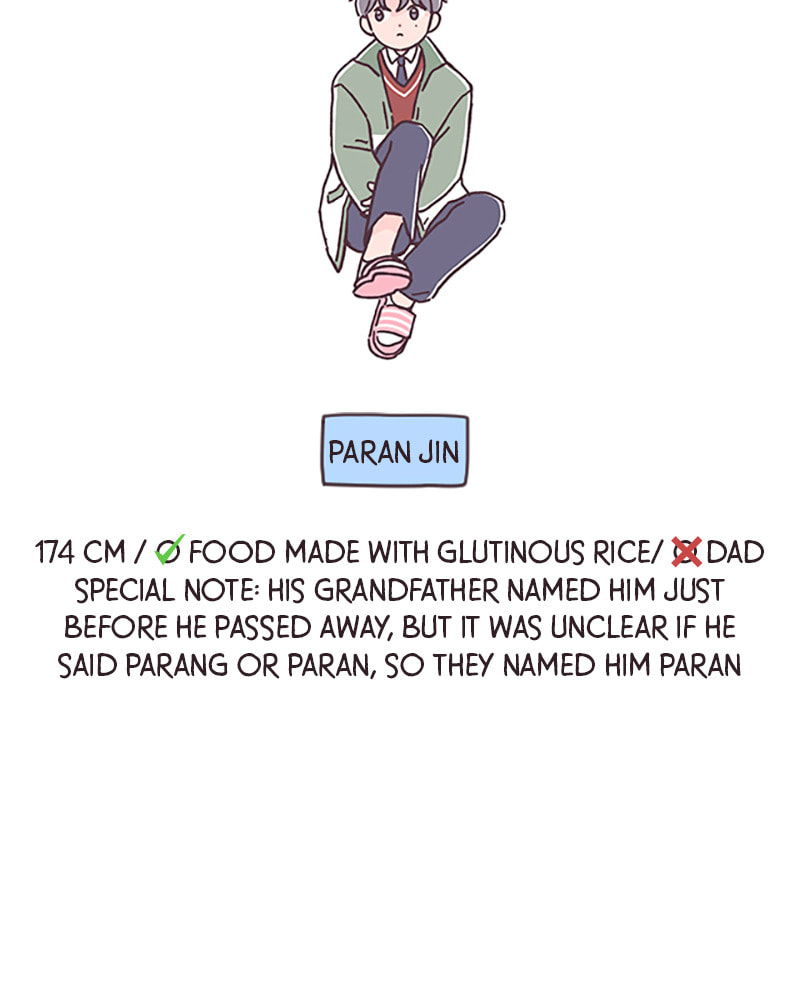 Read When the Day Comes chapter 26.5 image 27 on Lezhin