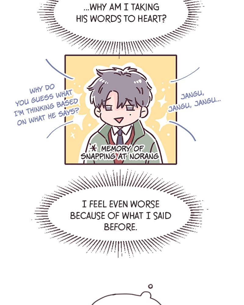 Read When the Day Comes chapter 26 image 91 on Lezhin