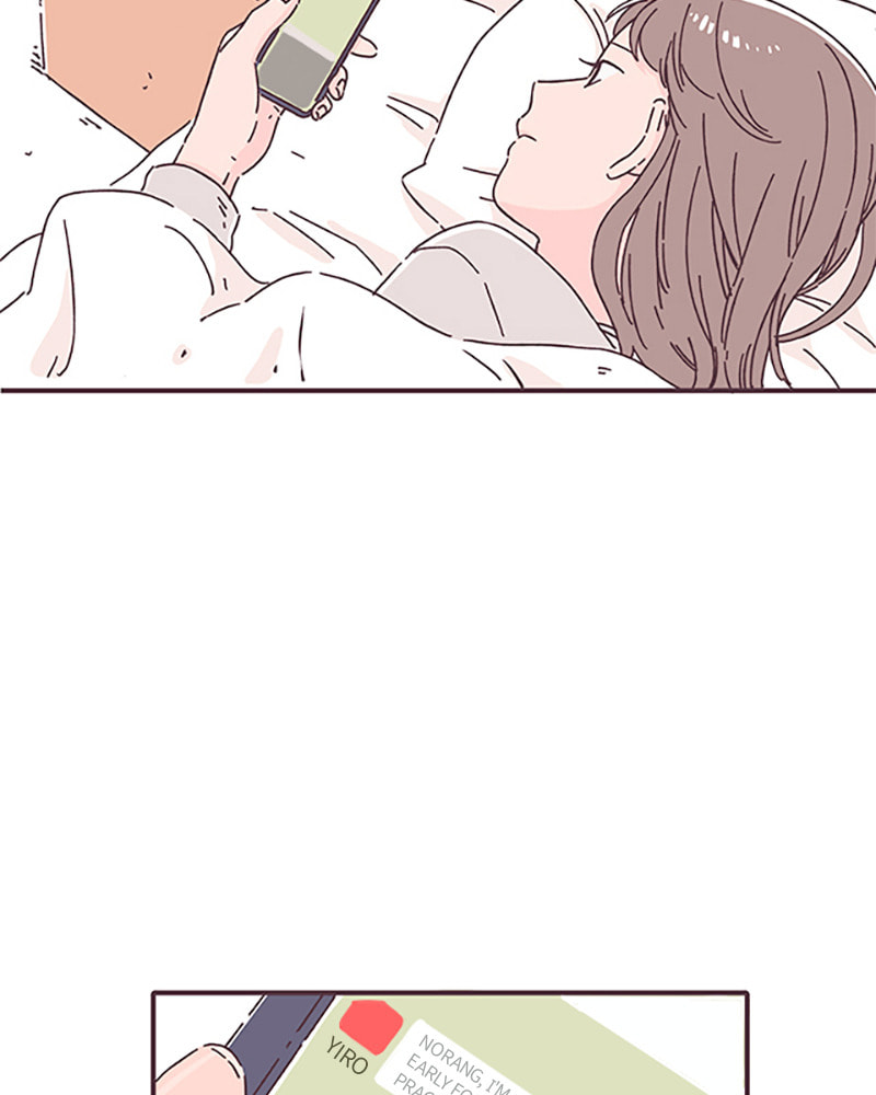 Read When the Day Comes chapter 27 image 4 on Lezhin