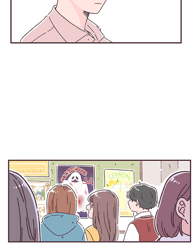 Read When the Day Comes chapter 27 image 81 on Lezhin