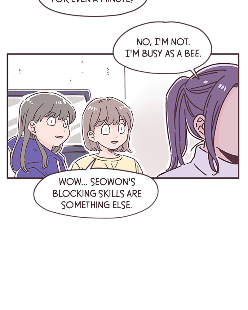 Read When the Day Comes chapter 27 image 85 on Lezhin