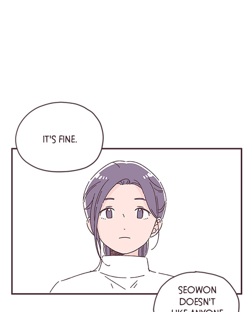 Read When the Day Comes chapter 27 image 87 on Lezhin