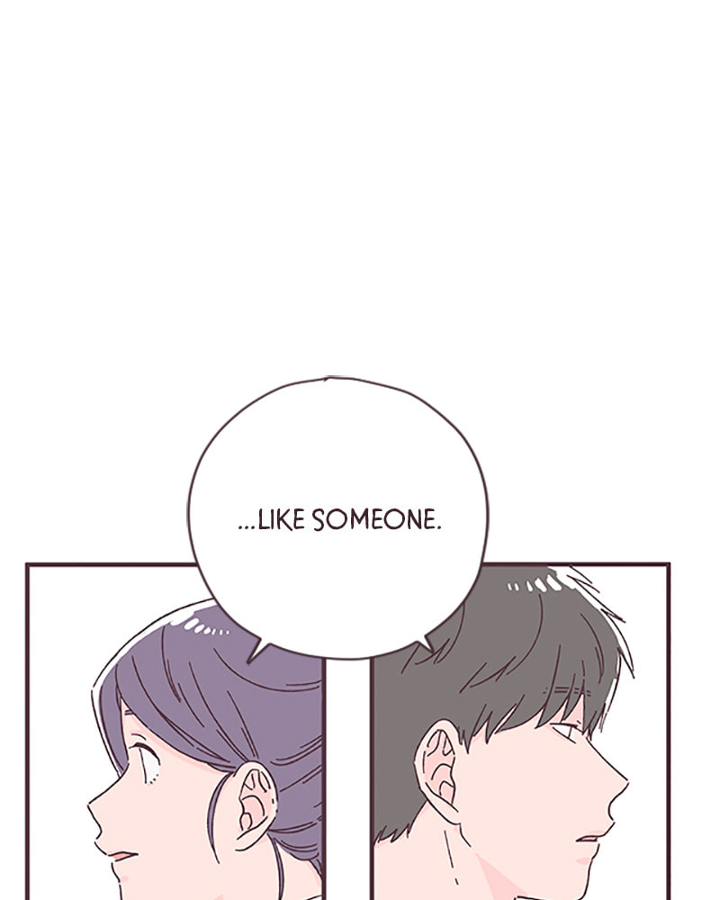 Read When the Day Comes chapter 27 image 95 on Lezhin