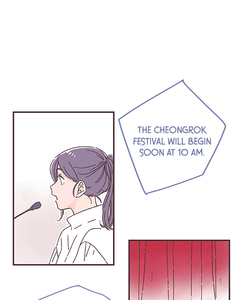 Read When the Day Comes chapter 28 image 38 on Lezhin