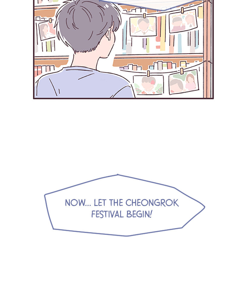 Read When the Day Comes chapter 28 image 40 on Lezhin