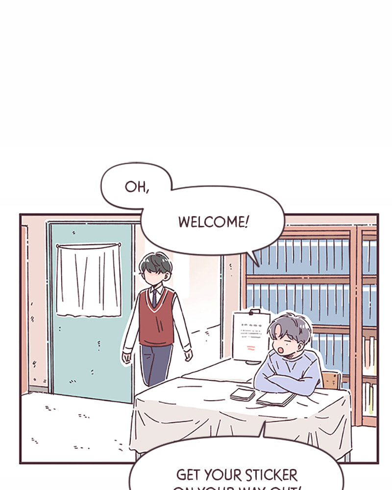 Read When the Day Comes chapter 30 image 77 on Lezhin