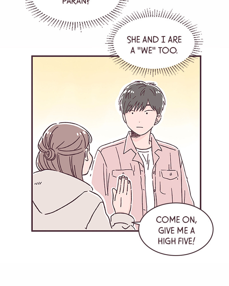 Read When the Day Comes chapter 30 image 8 on Lezhin
