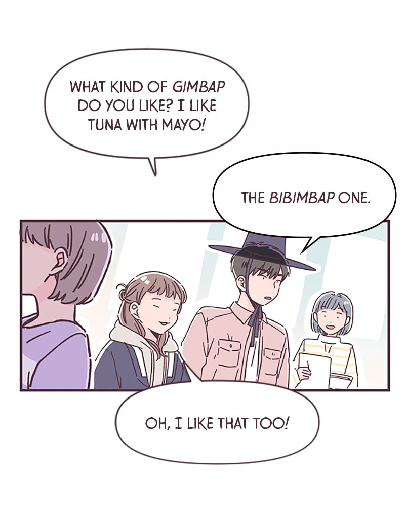 Read When the Day Comes chapter 31 image 15 on Lezhin