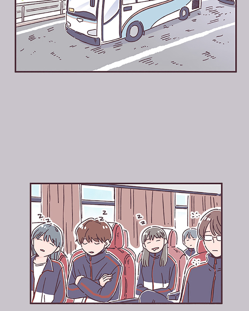 Read When the Day Comes chapter 32 image 84 on Lezhin