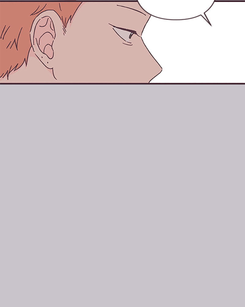 Read When the Day Comes chapter 33 image 80 on Lezhin