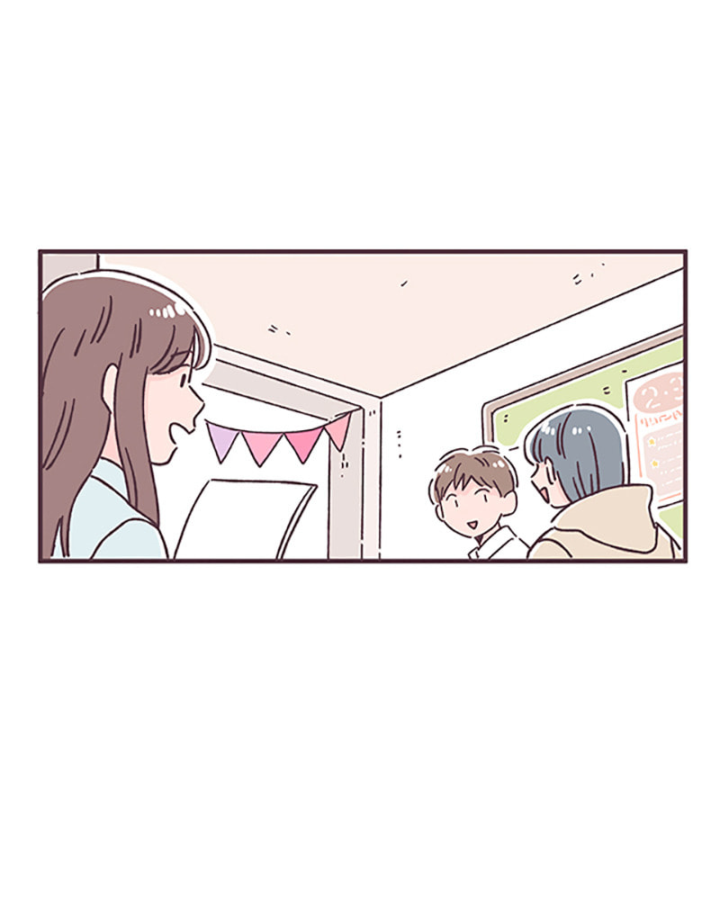 Read When the Day Comes chapter 33 image 89 on Lezhin