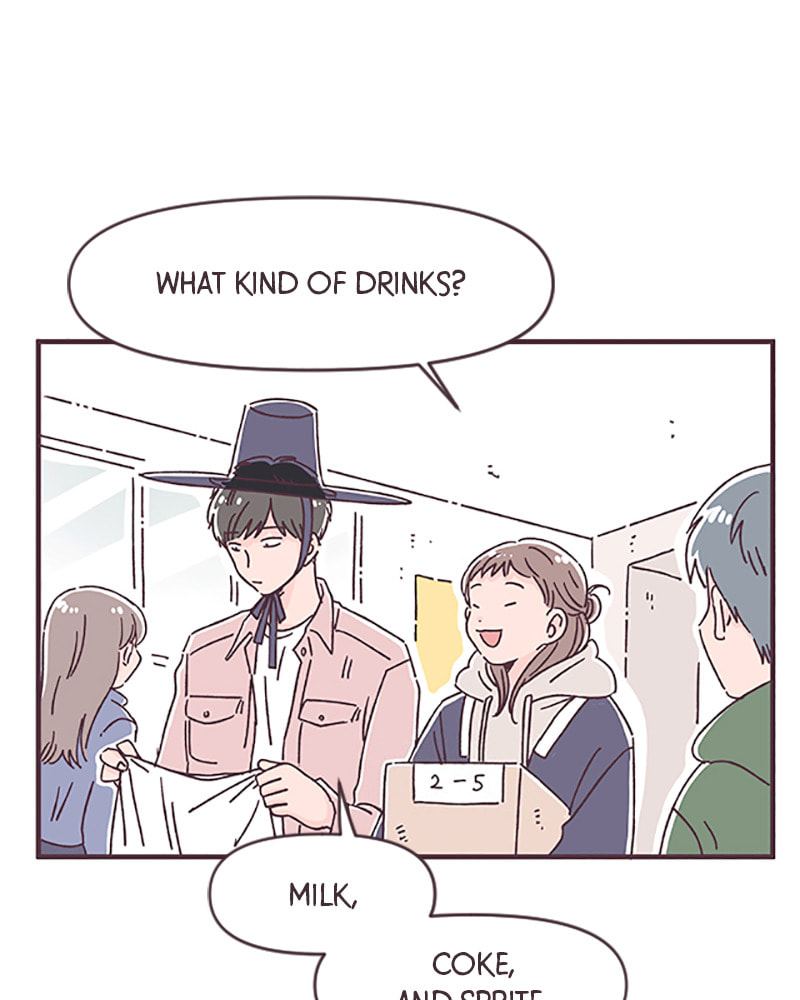 Read When the Day Comes chapter 33 image 91 on Lezhin
