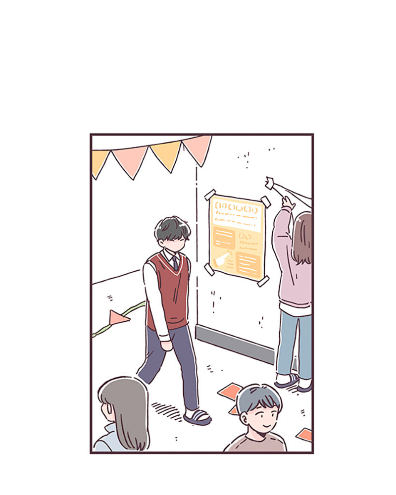 Read When the Day Comes chapter 34 image 93 on Lezhin
