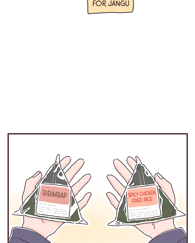 Read When the Day Comes chapter 35 image 6 on Lezhin