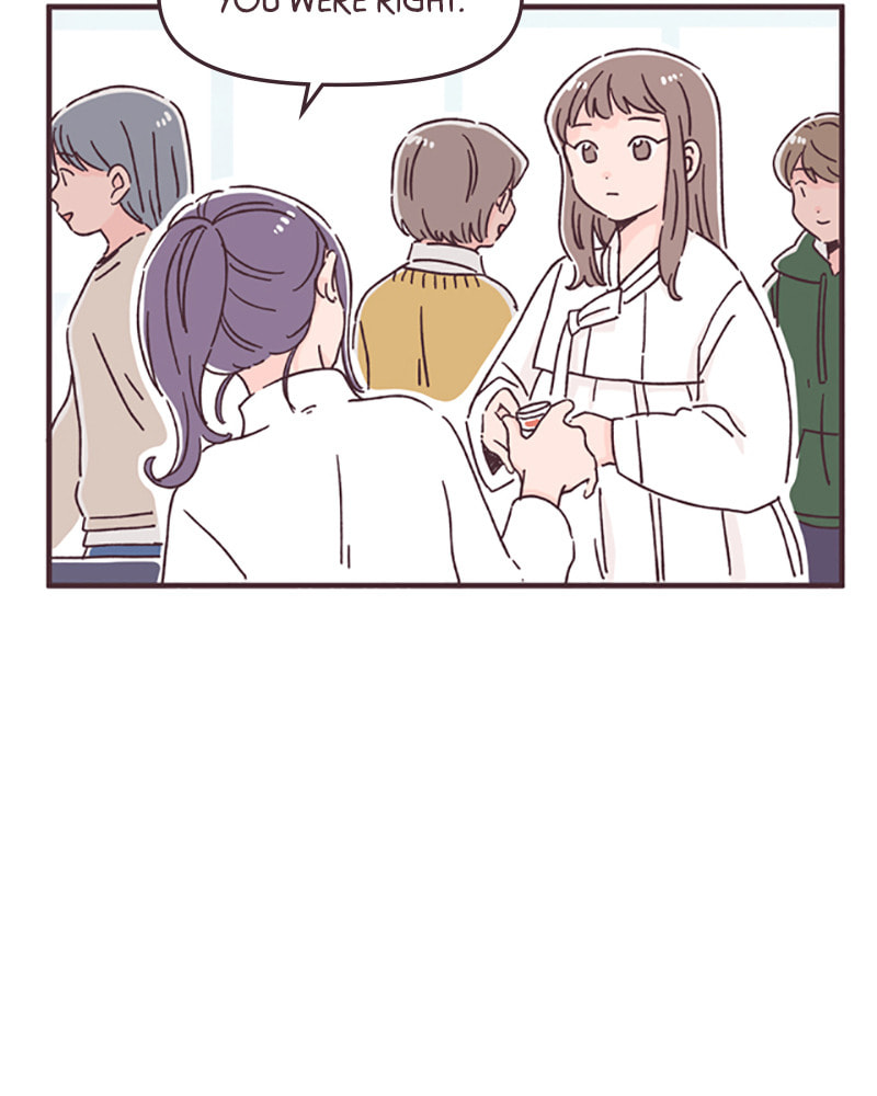 Read When the Day Comes chapter 38 image 73 on Lezhin