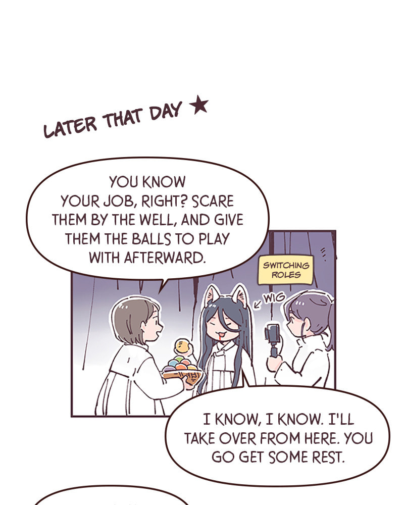 Read When the Day Comes chapter 38 image 84 on Lezhin
