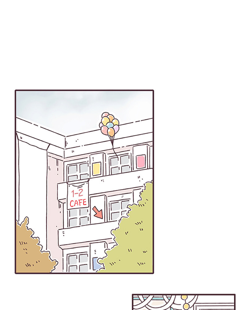 Read When the Day Comes chapter 39 image 2 on Lezhin