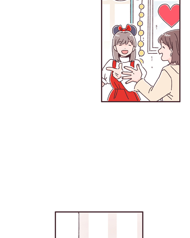 Read When the Day Comes chapter 39 image 3 on Lezhin
