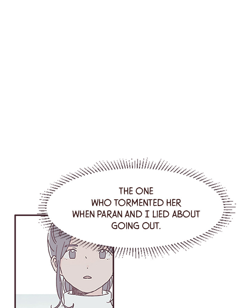 Read When the Day Comes chapter 39 image 54 on Lezhin
