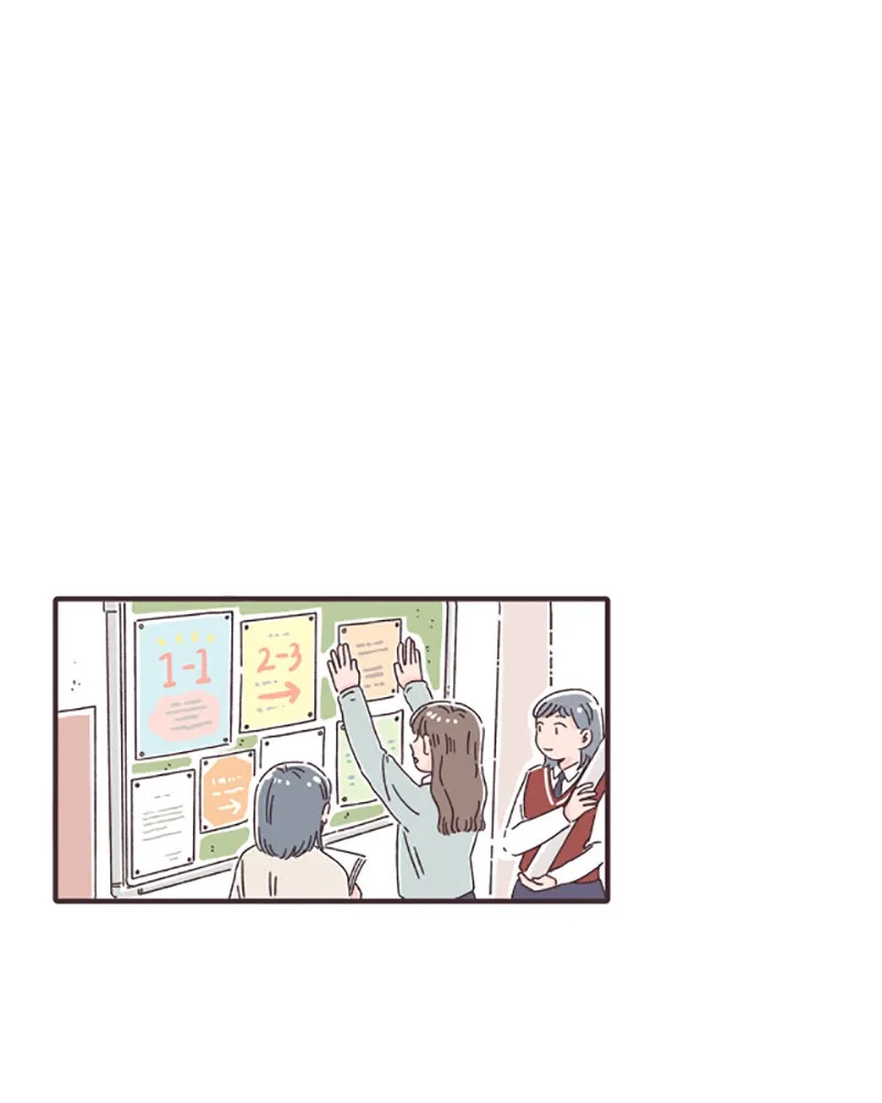 Read When the Day Comes chapter 4 image 54 on Lezhin