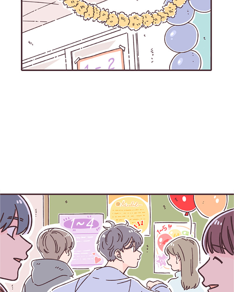 Read When the Day Comes chapter 40 image 21 on Lezhin