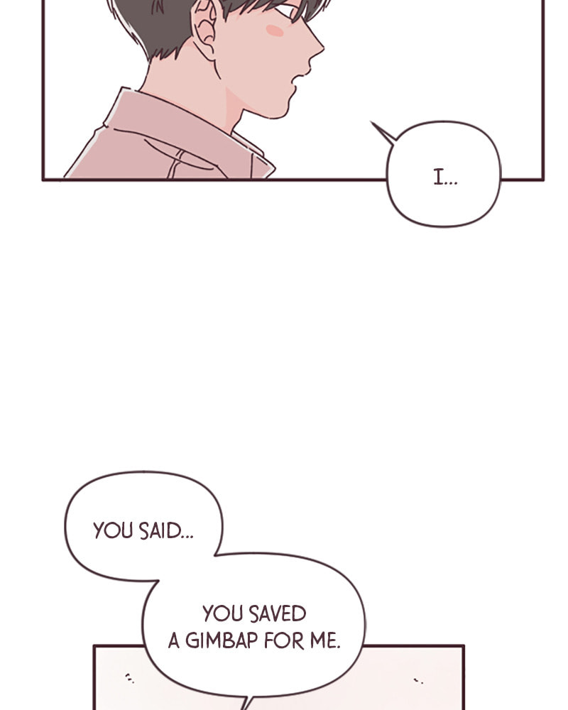 Read When the Day Comes chapter 40 image 61 on Lezhin
