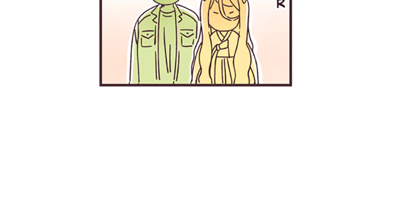Read When the Day Comes chapter 40 image 80 on Lezhin