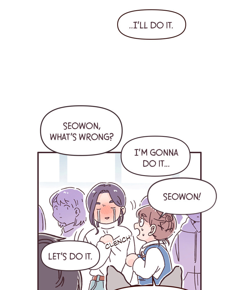 Read When the Day Comes chapter 40 image 89 on Lezhin