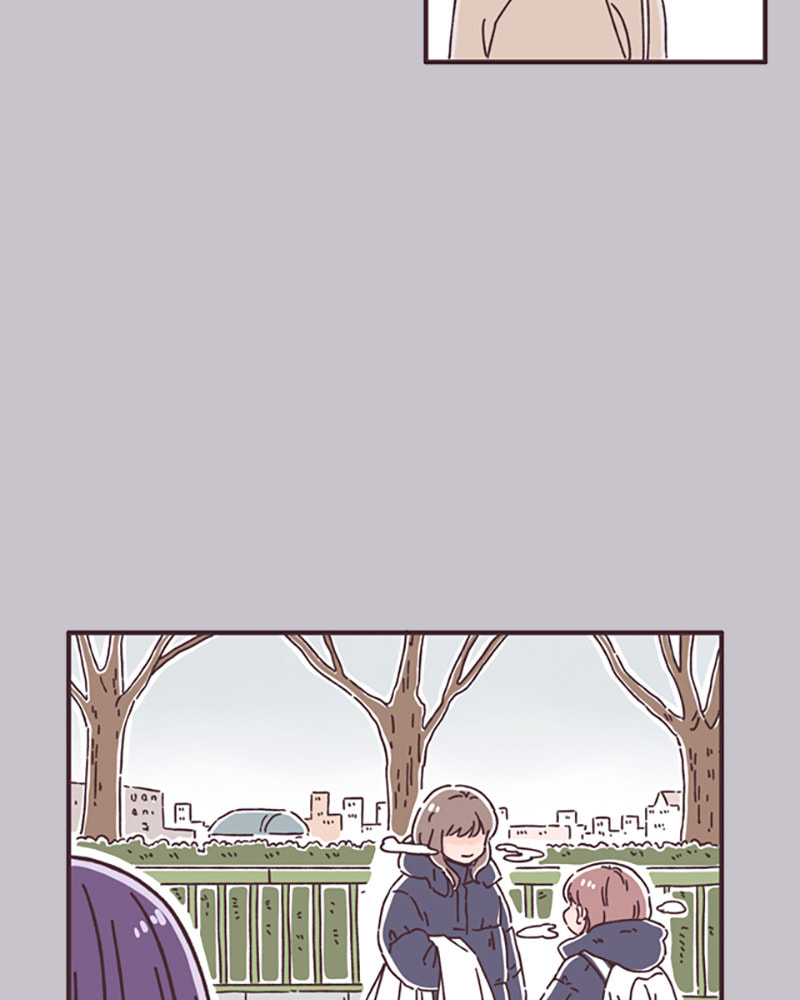 Read When the Day Comes chapter 41 image 71 on Lezhin