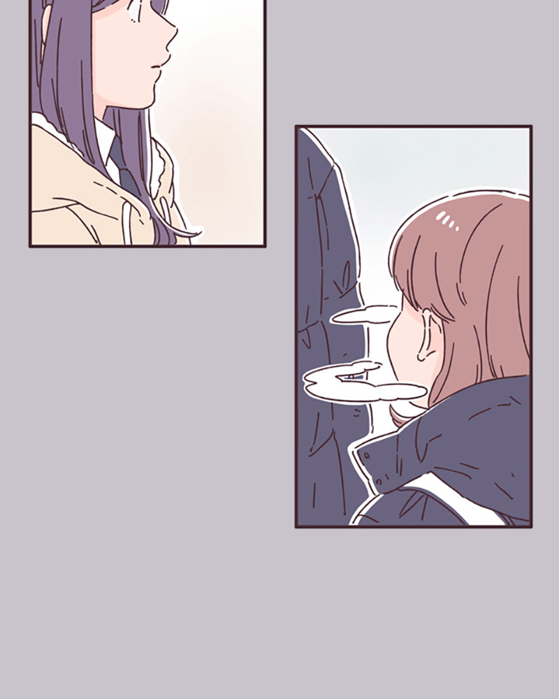 Read When the Day Comes chapter 41 image 73 on Lezhin