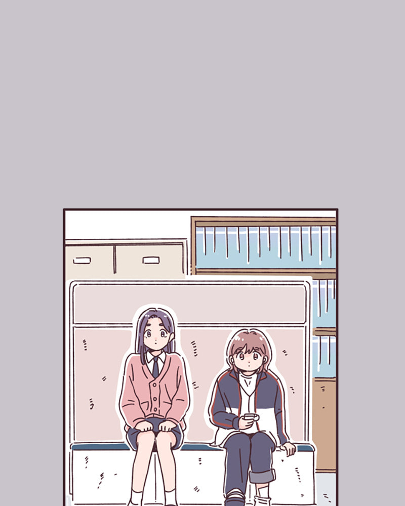 Read When the Day Comes chapter 41 image 85 on Lezhin