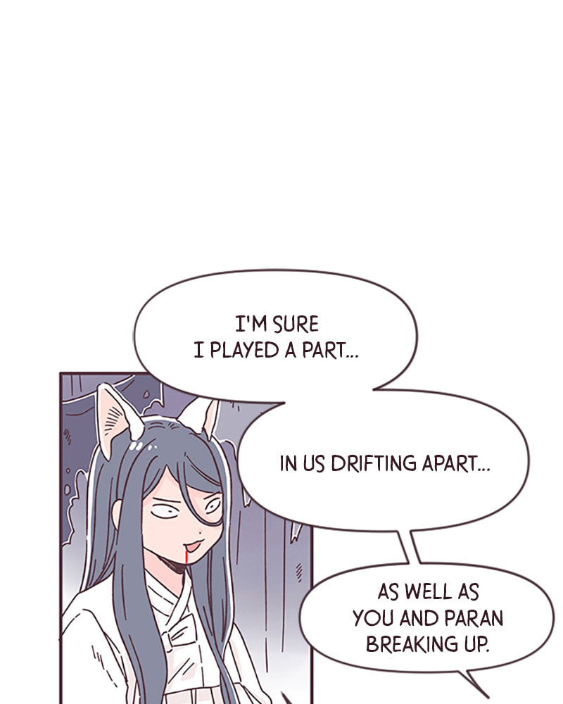 Read When the Day Comes chapter 42 image 52 on Lezhin