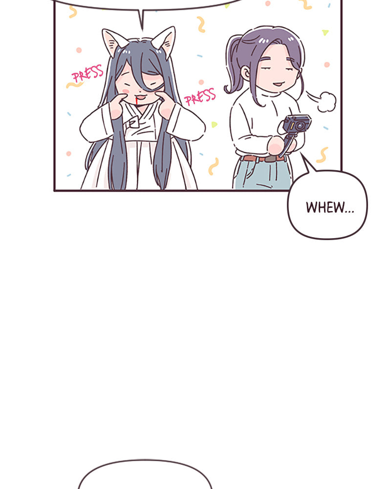 Read When the Day Comes chapter 42 image 62 on Lezhin