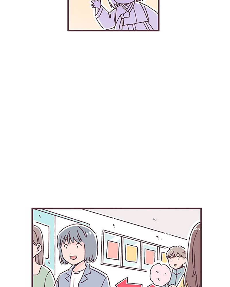 Read When the Day Comes chapter 42 image 68 on Lezhin
