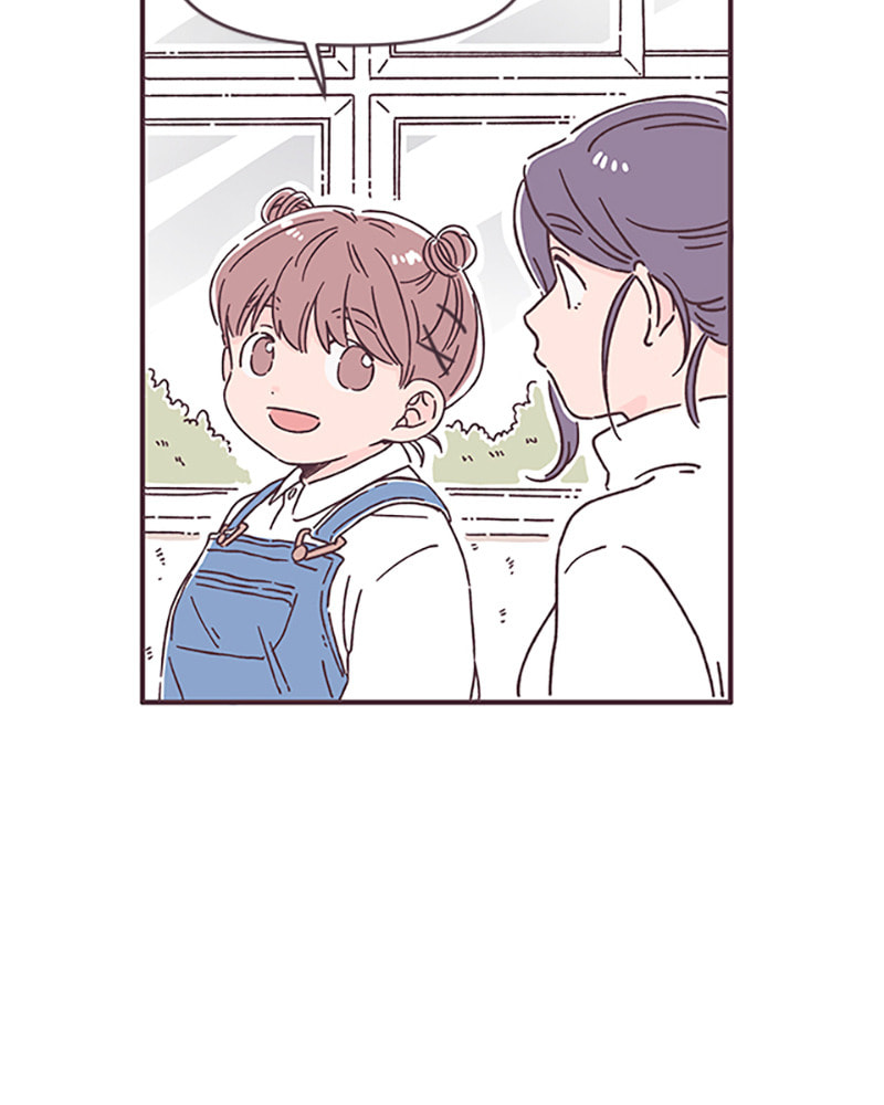 Read When the Day Comes chapter 42 image 83 on Lezhin