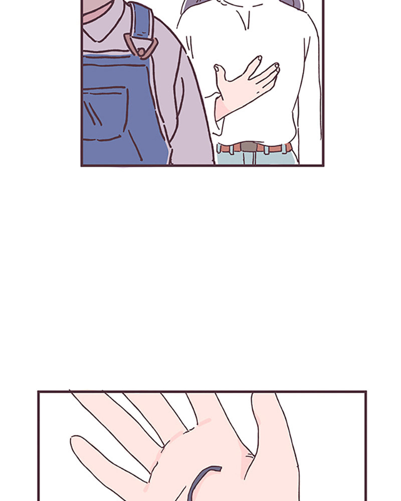 Read When the Day Comes chapter 42 image 89 on Lezhin