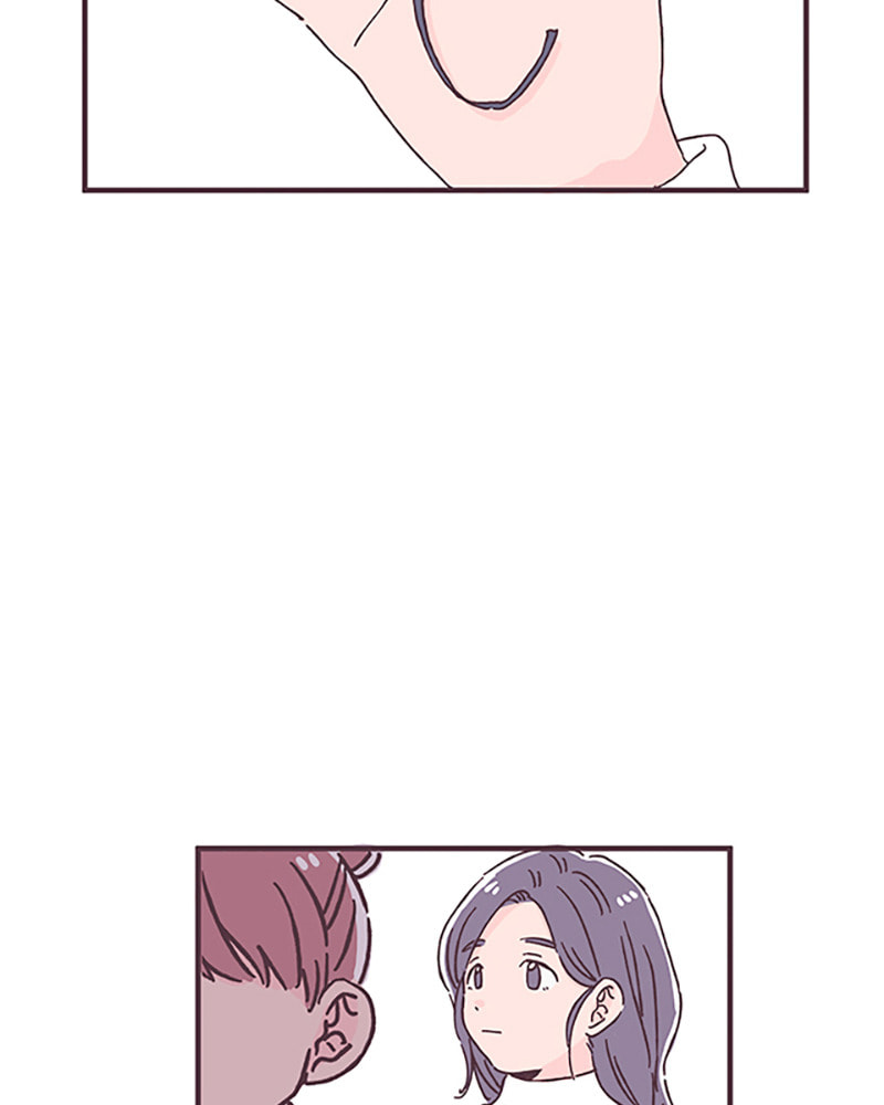 Read When the Day Comes chapter 42 image 90 on Lezhin