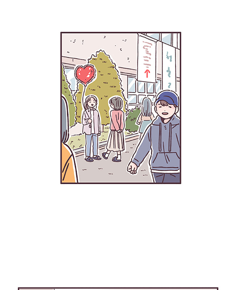 Read When the Day Comes chapter 43 image 2 on Lezhin