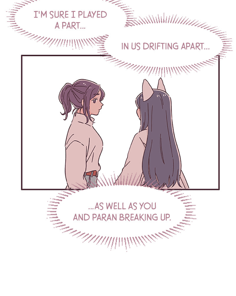 Read When the Day Comes chapter 43 image 5 on Lezhin