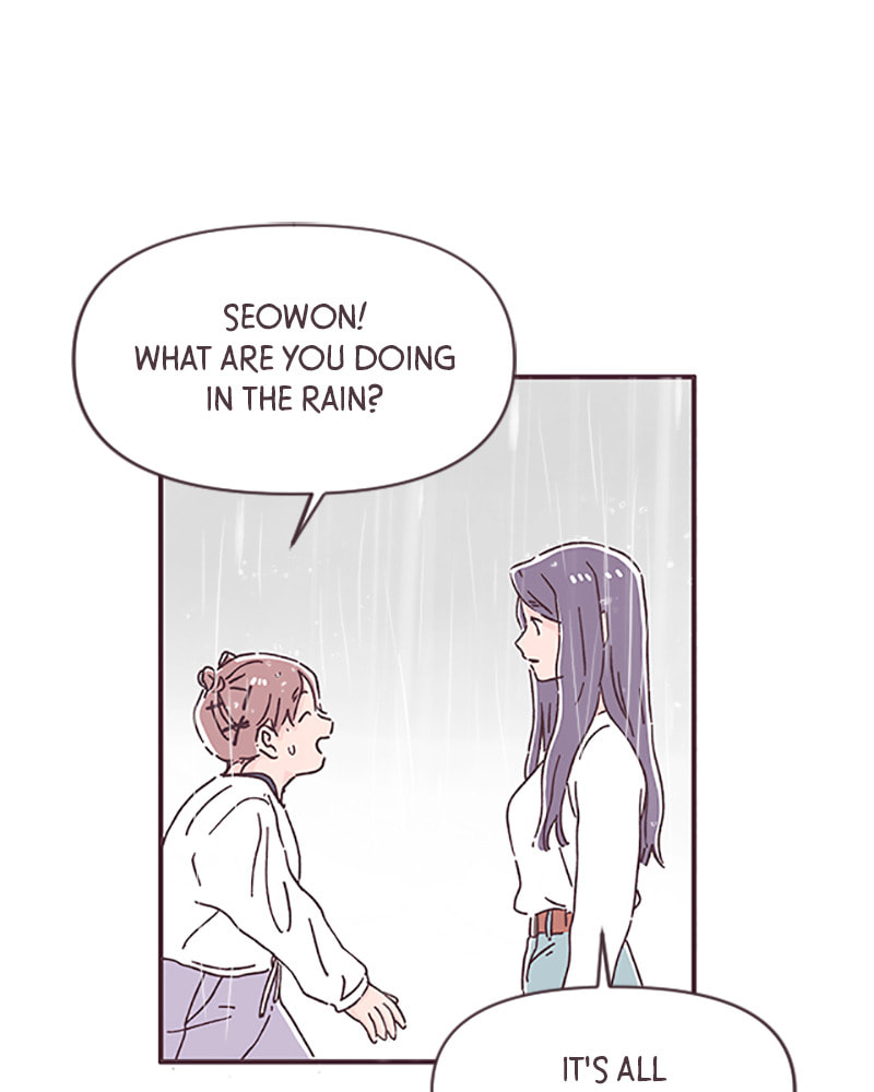 Read When the Day Comes chapter 43 image 80 on Lezhin