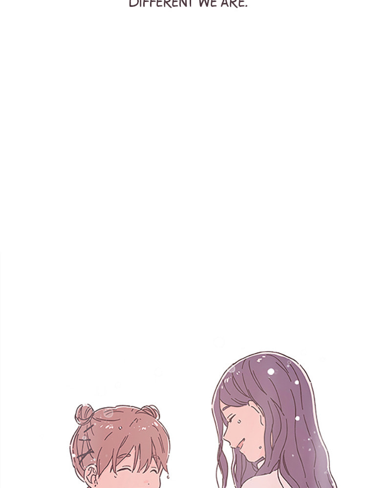 Read When the Day Comes chapter 43 image 91 on Lezhin