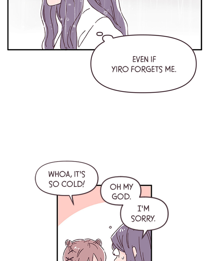 Read When the Day Comes chapter 43 image 94 on Lezhin