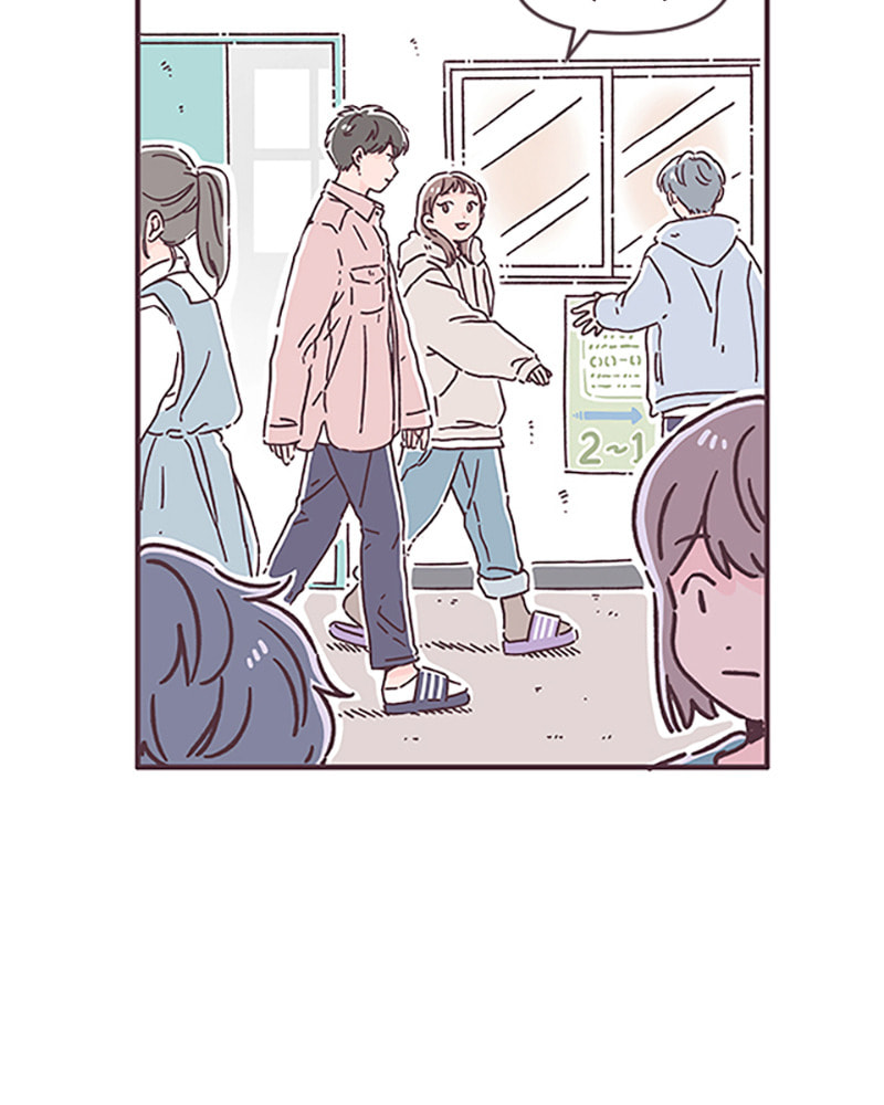 Read When the Day Comes chapter 44 image 68 on Lezhin