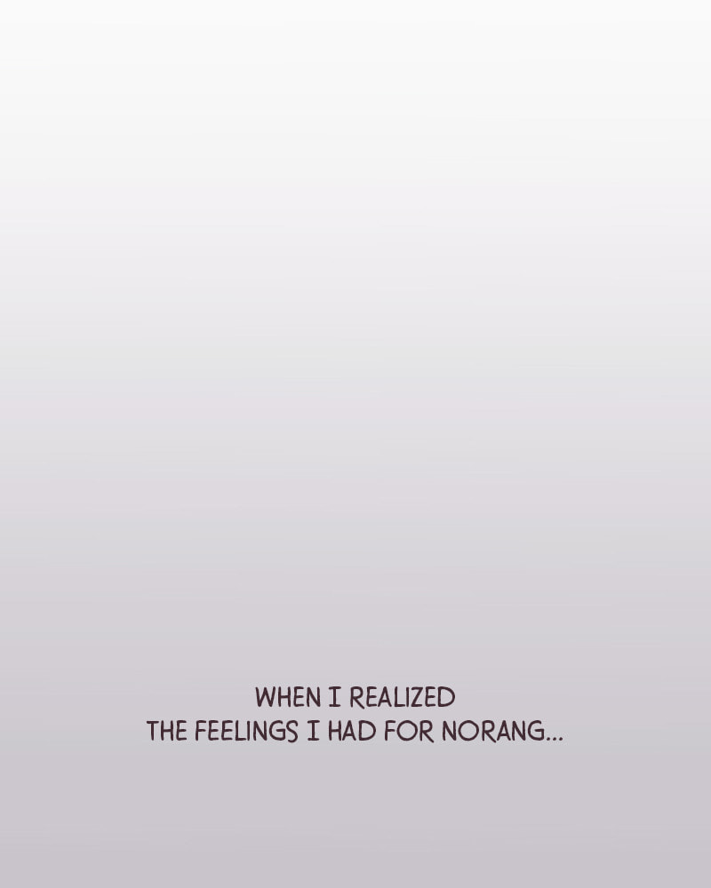 Read When the Day Comes chapter 45 image 26 on Lezhin