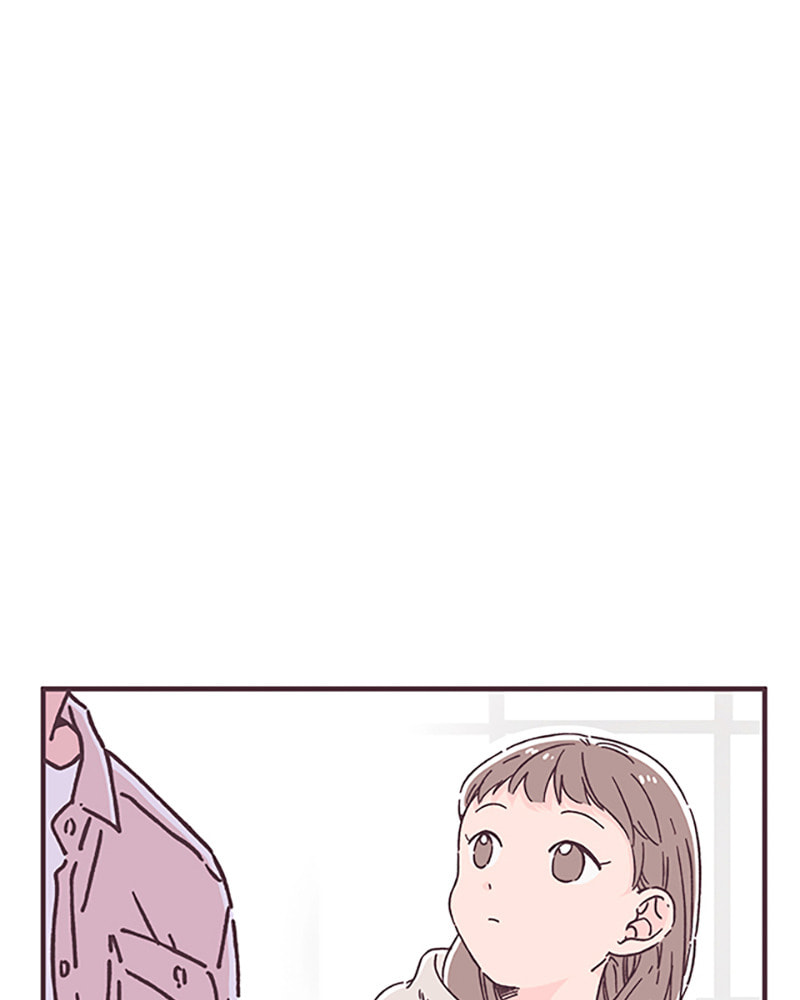 Read When the Day Comes chapter 45 image 6 on Lezhin