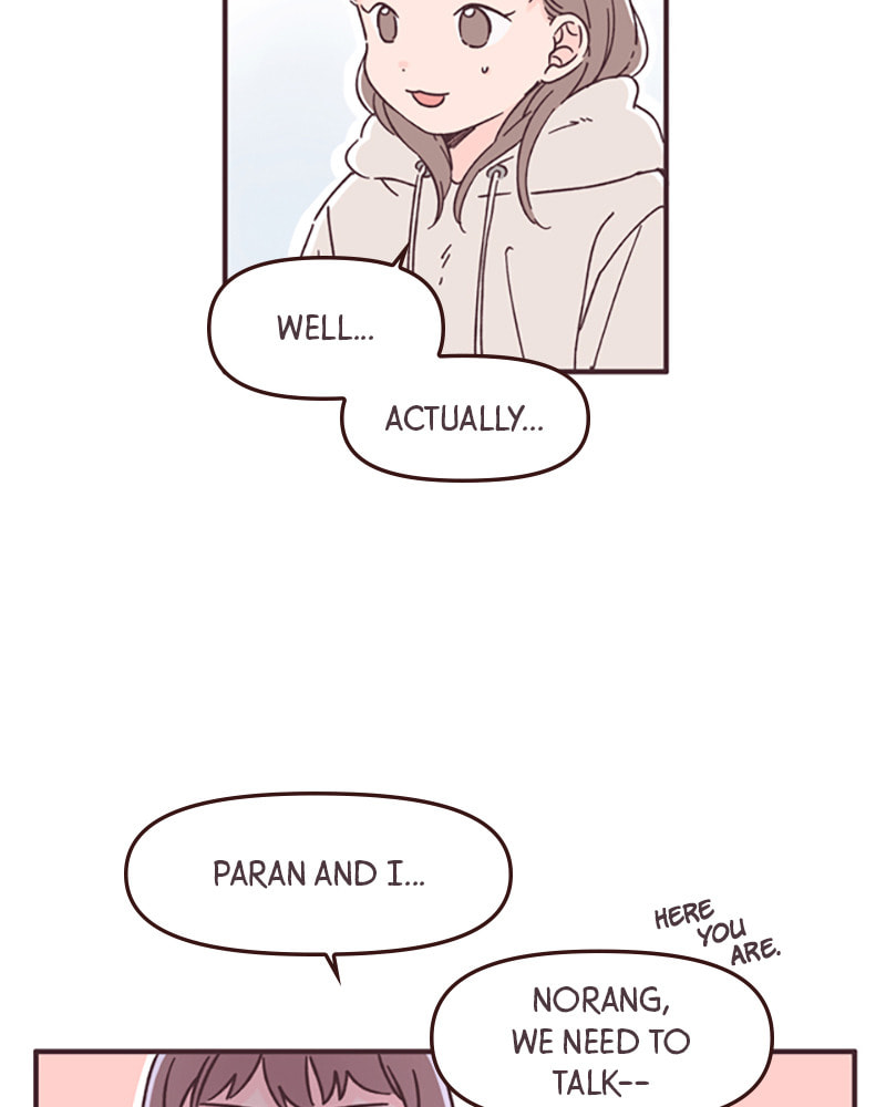 Read When the Day Comes chapter 46 image 22 on Lezhin