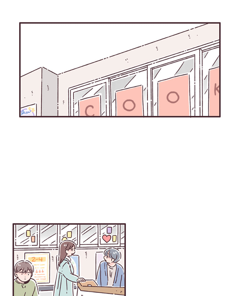 Read When the Day Comes chapter 46 image 32 on Lezhin