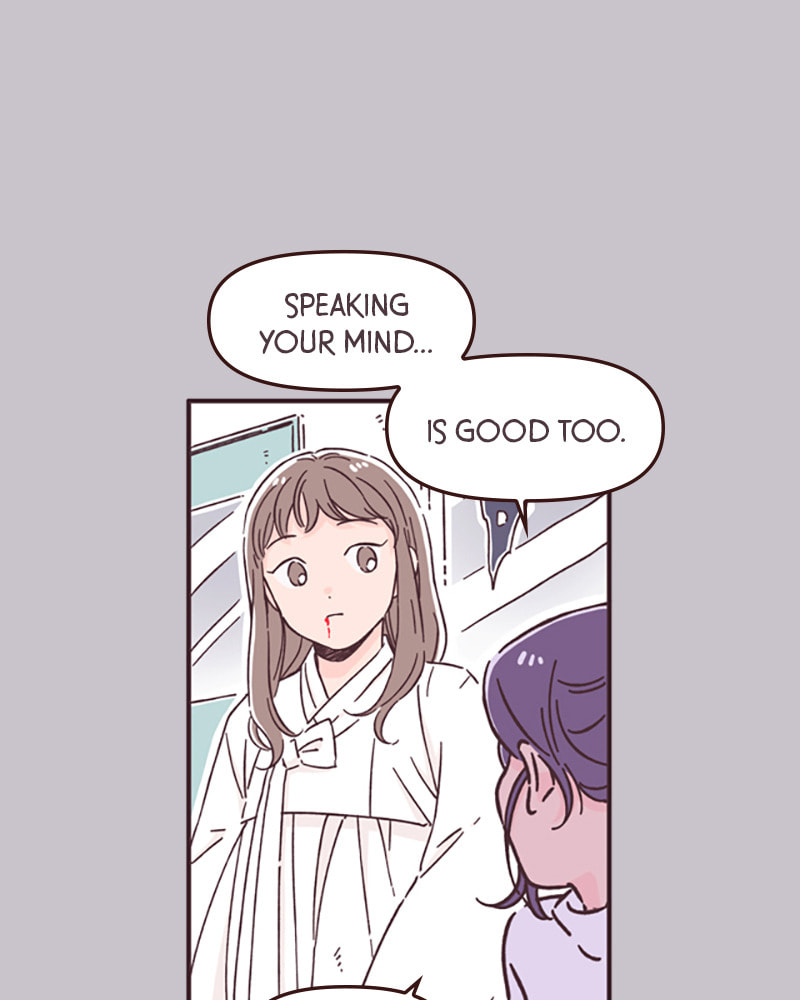 Read When the Day Comes chapter 46 image 56 on Lezhin