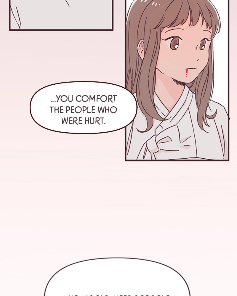 Read When the Day Comes chapter 46 image 59 on Lezhin